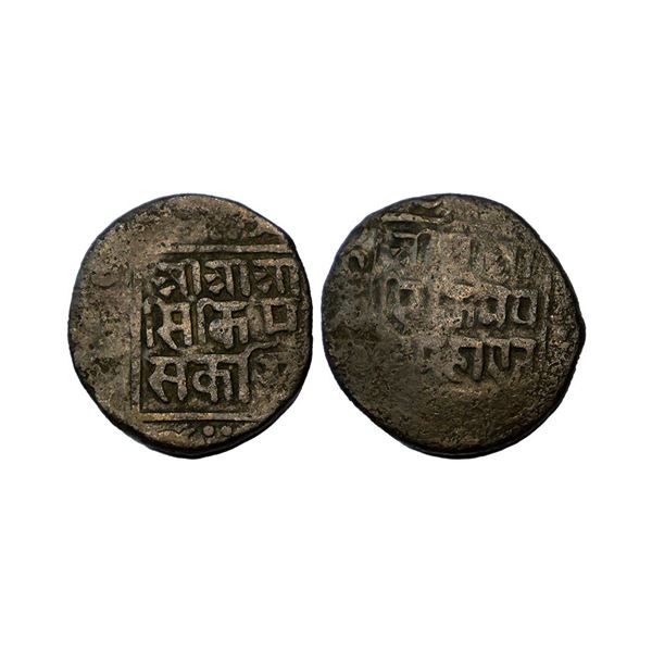Sikkim, Thutab Namguel (1874-1911 AD), Copper Paisa, 4.8g.
