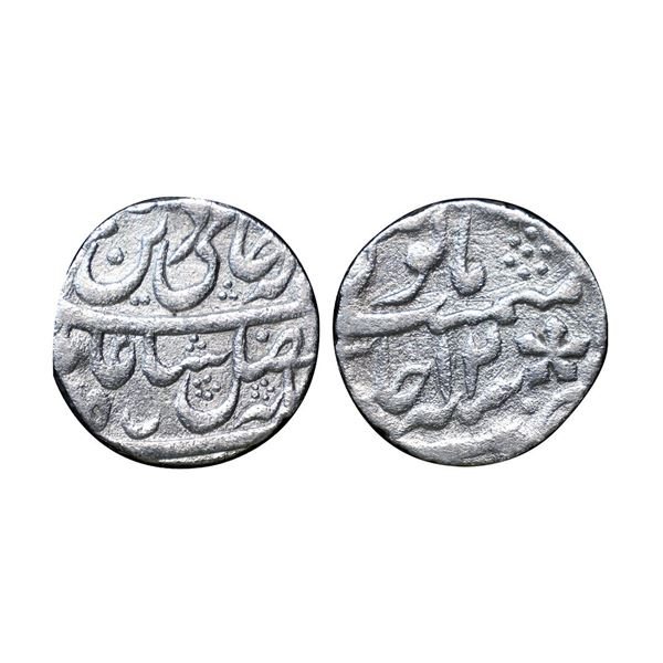Bengal Presidency, French India, Chandernagar (Murshidabad) Mint, Silver Rupee, 11.00 gms.