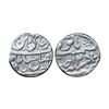 Bengal Presidency, French India, Chandernagar (Murshidabad) Mint, Silver Rupee, 11.00 gms.