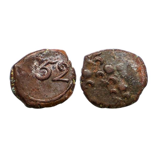 French India, 1752, Copper Biche, 2.92 gms,