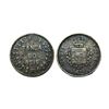 Portuguese India, D. Luiz I (1861-1889 AD), colonial coinage, machine struck, copper tanga (60 reis)