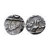 Image 1 : Murshidabad mint, silver ¼ rupee (4 anna) in the name of Shah Alam II, RY 12 with 4/3 dot combinatio