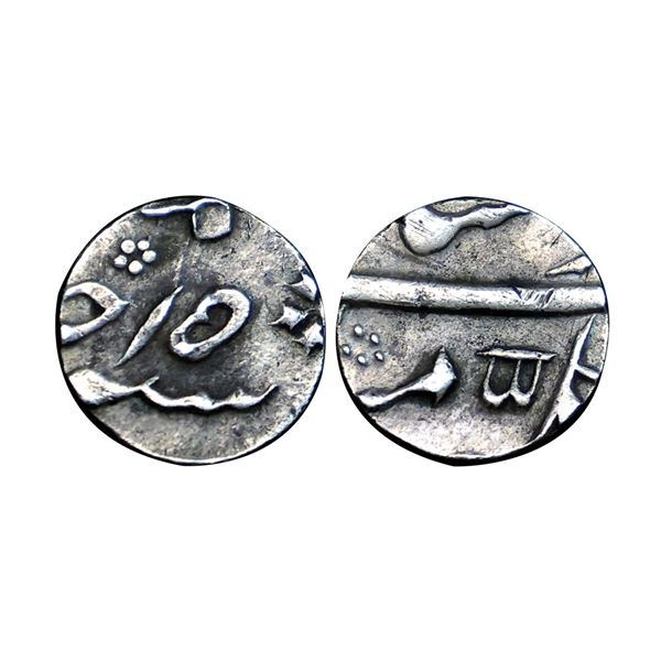 Bengal Presidency, silver 2Anna (1/8 Rupee). Hand-struck, Murshidabad mint
