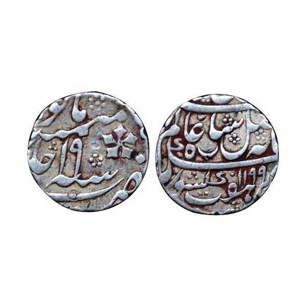 Bengal Presidency, Murshidabad mint, silver rupee, in the name of Shah Alam II, 11.55gms,