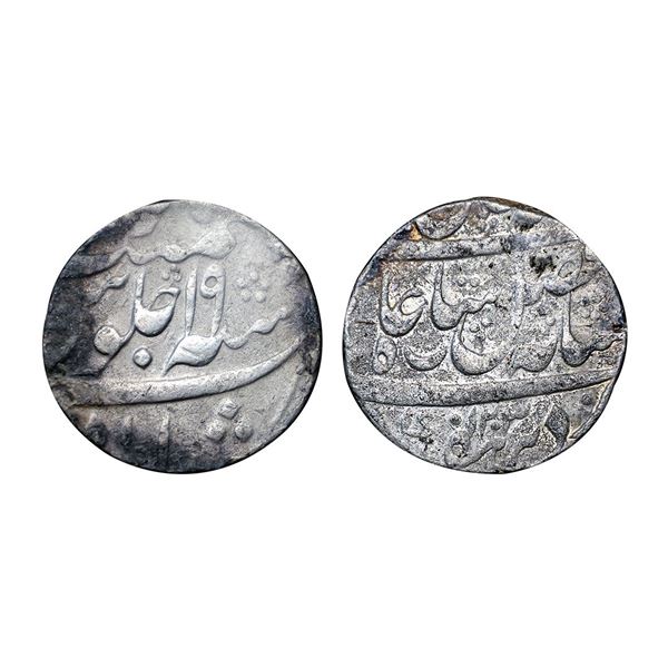Bengal Presidency, INO Shah Alam II (AH 1174-1221, 1759-1806 AD), Silver Rupee, 11.43 gms,