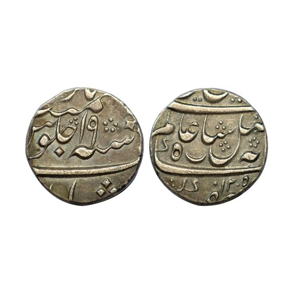 Bengal Presidency, Murshidabad mint, silver rupee, in the name of Shah Alam II, AH 1205/RY 19, cresc