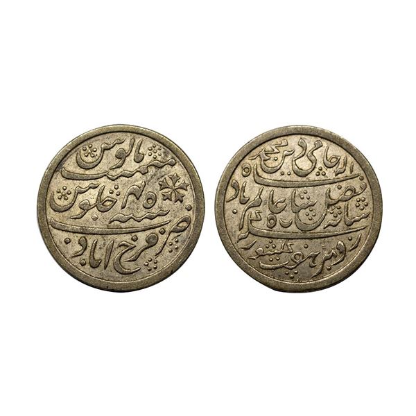 Bengal Presidency, Farukhabad Mint, Silver Rupee, 11.62 gms, RY 45,