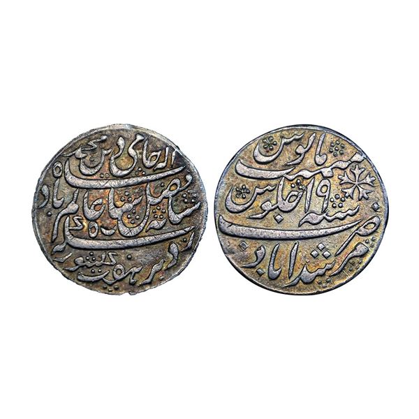 Bengal Presidency, silver rupee, Jahanginagar (Dacca) mint, in the name of Shah Alam II, RY 19 (Prid