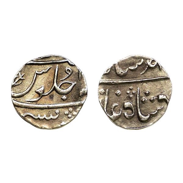 Bombay Presidency, INO Muhammad Shah (AH 1131-1161, 1719-1748 AD), Silver ½ Rupee, 5.76 gms,