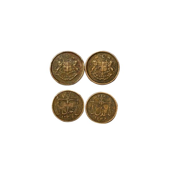 Bombay Presidency, Bombay mint, set of 2 copper pie (mule&regular)