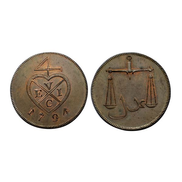 Bombay Presidency, Copper Proof Pice, 2.51 gms