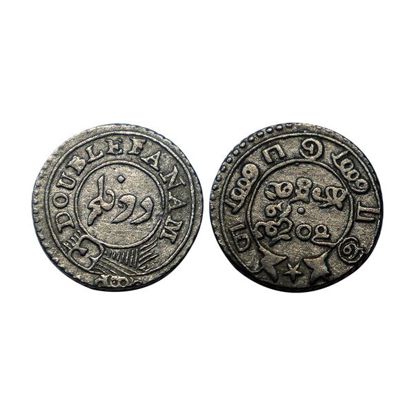 Madras Presidency, Silver 2 Fanams, 1.79 gms, 2nd Issue, 1808 AD, Obv: the value in Persian encircle