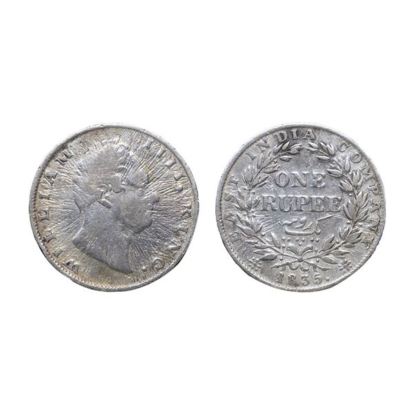 William IIII, silver Rupee, 1835, sunburst error. Fine, Scarce.