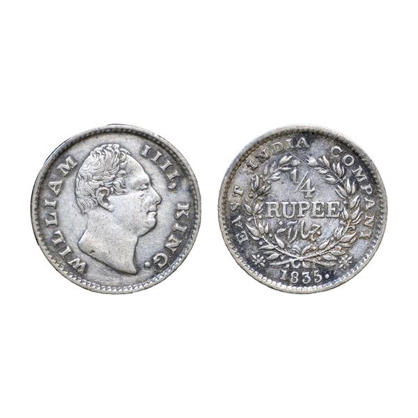 William IIII, Silver 1/4 Rupee, 1835, Big Dugout F, 18 Berries, A/III, Unlisted, in PR/GK #62, Extre