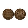 East India Company, Uniform Coinage, Copper ¼ Anna, 1857, Birmingham Mint