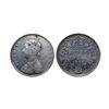 Image 1 : Victoria Queen, Silver Rupee, 1862, 1/8 (1+7) dots.