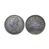 Image 1 : Victoria Queen, Silver Rupee, 1862, A / II, 0/7 dots.