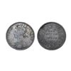 Victoria Queen, Silver Rupee, 1862.