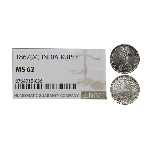 Victoria Queen, silver rupee, 1862, Madras mint, elongated pearls on both arches of the crown, PR 57