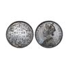 Victoria Queen, Silver Rupee, 1875, Bombay Mint,