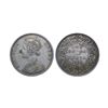 Image 1 : Victoria Queen, Silver Rupee, 1876, Bombay Mint, A2 / II / dot.