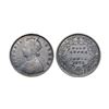Image 1 : Victoria Queen, Silver ½ Rupee, 1875, Calcutta Mint, A / I No mint mark, (Prid 260).