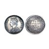 Victoria Queen, error, Silver 2 annas, 1862, Misaligned Die (MAD), Calcutta Mint