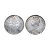 Image 1 : Victoria Empress, Silver Rupee, 1880, Calcutta Mint