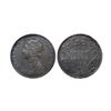 Image 1 : Victoria Empress, Silver Rupee, 1892, Bombay Mint, C2 / I (ii) ‘B’ Raised.