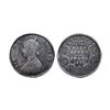 Image 1 : Victoria Empress, Silver ½ Rupee, 1877, Calcutta Mint, A / I, No mint mark (Prid 261).