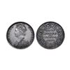 Image 1 : Victoria Empress, Silver ½ Rupee, 1881, Bombay Mint, B2 / II / dot (Prid 289).