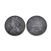 Image 1 : Victoria Empress, Silver ½ Rupee, 1886, Calcutta Mint, A / I / C incuse (Prid 270).