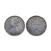 Image 1 : Victoria Empress, Silver ½ Rupee, 1892, Bombay Mint, A / I / B incuse (Prid 302).