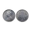 Image 1 : Victoria Empress, Silver ½ Rupee, 1898, Bombay Mint, A / I / B incuse, Inverted ’B[x=#8217/