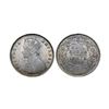 Image 1 : Victoria Empress, Silver ½ Rupee, 1899, Bombay Mint, A / I / B incuse, Inverted ’B[x=#8217/