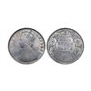 Image 1 : Victoria Empress, Silver ½ Rupee, 1899, Bombay Mint, A / I / B incuse, Inverted ’B[x=#8217/