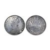Image 1 : Victoria Empress, Silver ½ Rupee, 1899, Calcutta Mint, A / I / C incuse (Prid 282).