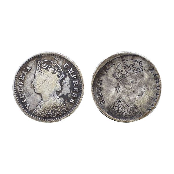 Victoria Empress, Silver 2 Annas, Error, Brockage, nice deep and complete lakhi impression on rev. S