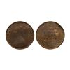 Image 2 : Victoria Empress, Copper ¼ Anna, 1897, Calcutta Mint, (Prid 630). Graded by NGC MS61RB