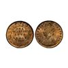 Victoria Empress, copper ¼ anna, 1901, Calcutta mint
