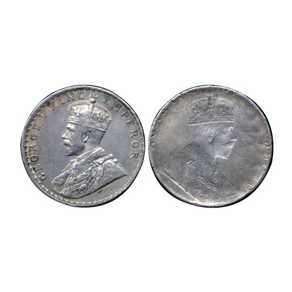 George V, Silver Rupee, Deep Brockage Error, Error: clear obverse lakhi brockage with full impressio
