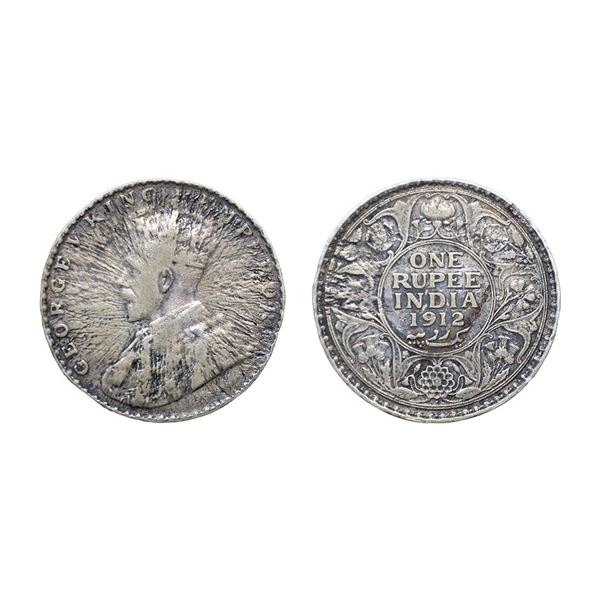 George V, error, silver rupee, 1912, Bombay mint, sunburst error on obverse, Good very fine, Rare.