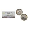 Image 1 : George V, Silver ½ Rupee, 1914, Bombay Mint, (KM 522). Graded by NGC MS65.