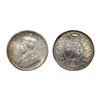 Image 2 : George V, Silver ½ Rupee, 1914, Bombay Mint, (KM 522). Graded by NGC MS65.