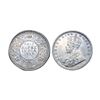 Image 1 : George V, Silver ½ Rupee, 1933, Calcutta Mint,