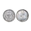 Image 1 : George V, Silver ¼ Rupee, 1919, Calcutta Mint