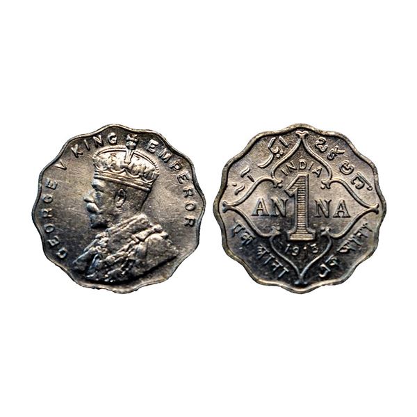 George V, cupro-nickel 1 anna, 1913, Bombay mint, no dot, PR 943; GK 1143, Uncirculated