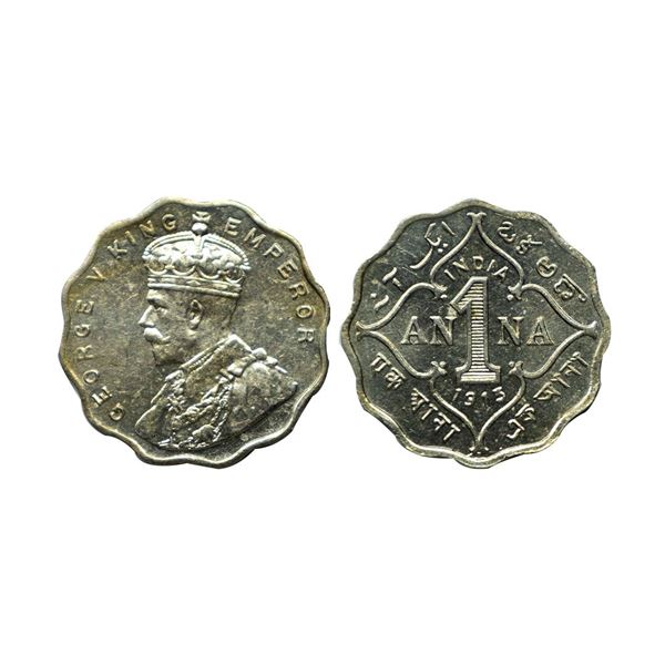 George V, cupro-nickel 1 anna, 1913, Bombay mint