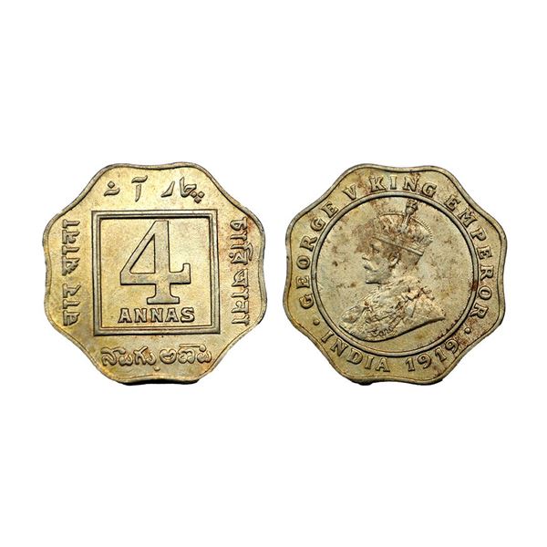 George V, Cupro-nickel 4 annas, 1919, Bombay mint