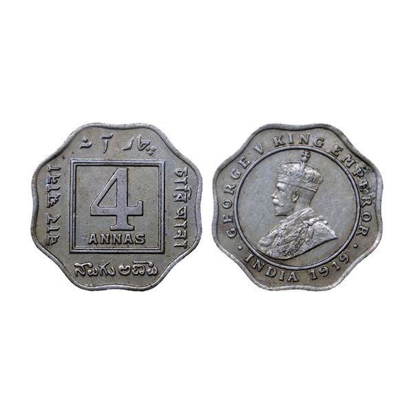 George V, cupro-nickel 4 annas, 1919, Calcutta mint, No dot, PR 874;